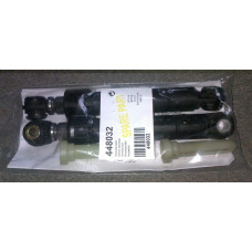 Bosch 00448032 Амортизатор бака ANSA 90N для стиральной машины