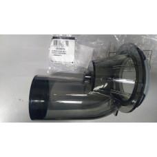 Крышка для соковыжималки Indesit C00380731