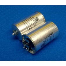 Конденсатор 4 mkF Metal
