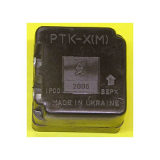 Пусковое реле РТК-Х-1,3 (китай) Пусковое реле РТК-Х-1,3 (китай)