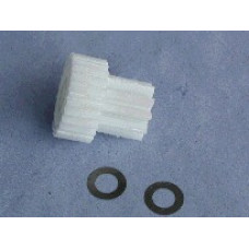 Kenwood KW650738 Шестерня малая для мясорубок Kenwood KW650738 Шестерня малая для мясорубок
