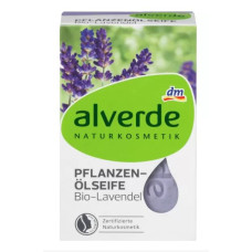 DM-072 Alverde Lavande 100 g (Німеччина)