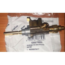 Ariston C00076653 Кран газовый с термостатом и клапаном для газовой плиты