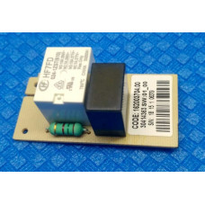 Таймер оттайки Ariston, Indesit C00500154 для холодильника C00500154