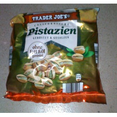 Фісташки OHNE FAT, 250гр