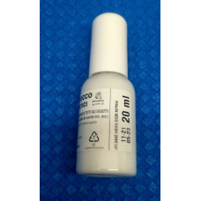 Краска Италия SMALTO Bianko 20ml