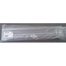 Bosch 00448026 Панель (откидная) морозильной камеры Bosch 00448026 Панель (откидная) морозильной камеры