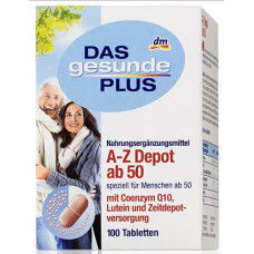 DM-055 (A-Z compete 50+) DM-055 (A-Z compete 50+)