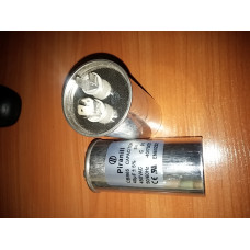 Конденсатор CBB65 40 mkF Metal 450V