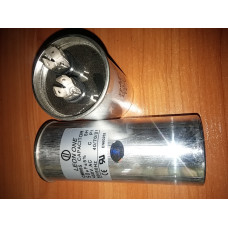 Конденсатор CBB65 50 mkF Metal