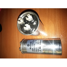 Конденсатор CBB65 45+6 mkF Metal
