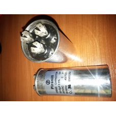 Конденсатор CBB65 50+6 mkF Metal