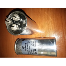 Конденсатор CBB65 60+6 mkF Metal