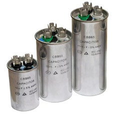 Конденсатор CBB65 25+1.5 mkF Metal