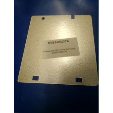 Слюда для СВЧ печи Samsung (DE63-00237A)