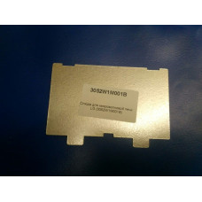 LG 3052W1M001B Слюда 7.45x10.94см для микроволновой печи LG 3052W1M001B Слюда 7.45x10.94см для микроволновой печи