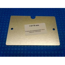Слюда для микроволновой печи Daewoo DW-004 Слюда для микроволновой печи Daewoo DW-004