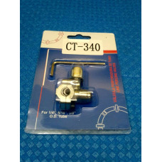 Муфта переходник холодильника CT-340