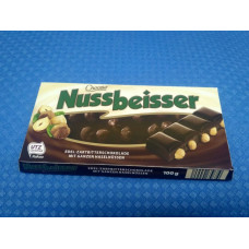 NBS-001 100g