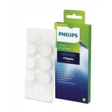 Philips 421945032531 (CA6704/10) таблетки для удаления кофейных масел из кофеварки и кофемашины